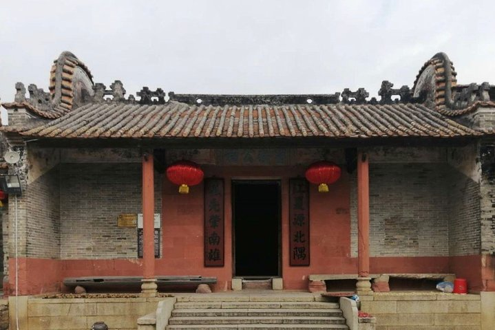 Private Day Tour to Explore Old Villages in Huadu Area from Guangzhou - Photo 1 of 9