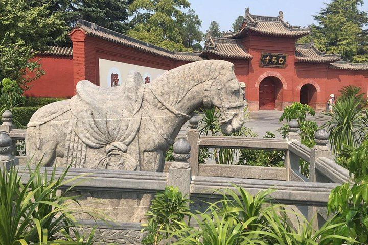 White Horse Temple 