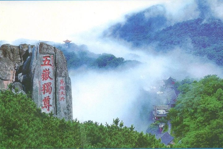 Mount Tai