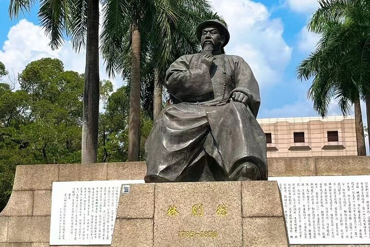 Private Day Tour to Opium War Museum and Humen Fort fr Guangzhou - Photo 1 of 9