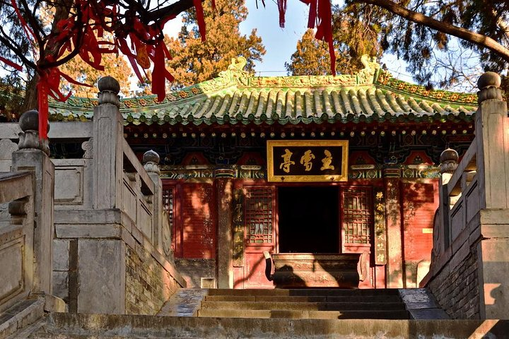 Shaolin Temple