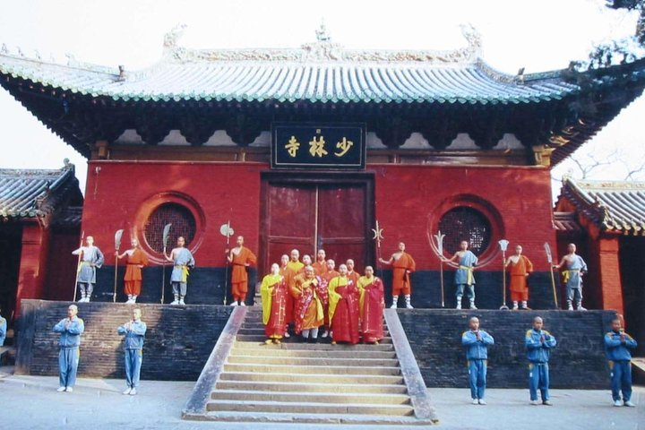Shaolin Temple