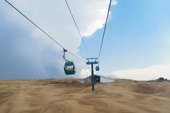 Private Day Tour to Xiangshawan Desert from Hohhot - Photo 1 of 6