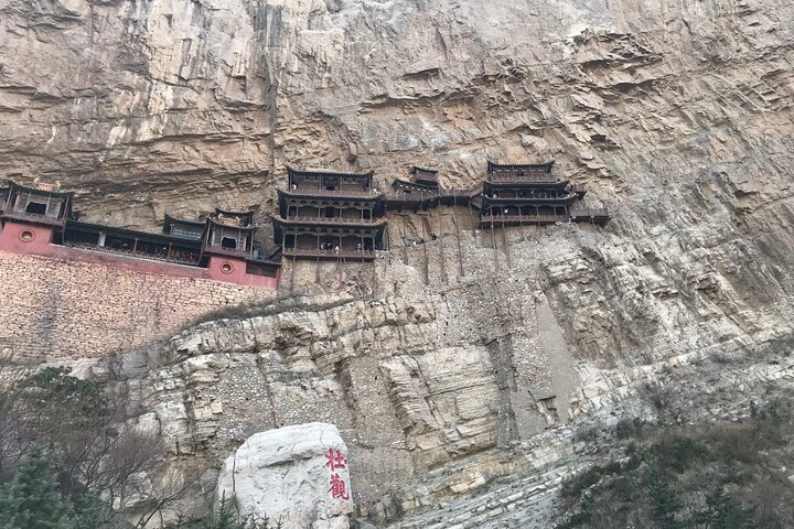 Private Day Tour to Yingxian Wooden Pagoda and Hanging Monastery from Taiyuan - Photo 1 of 7