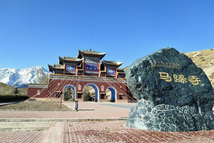 Private day tour to Zhangye Mati temple & Giant Buddha Temple start from Zhangye - Photo 1 of 8