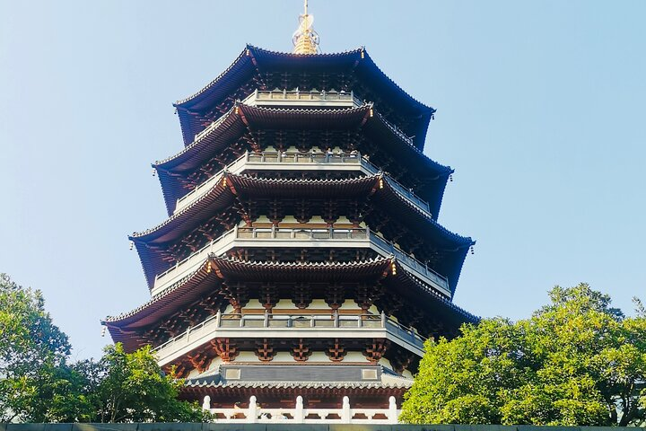 Leifeng Pagoda