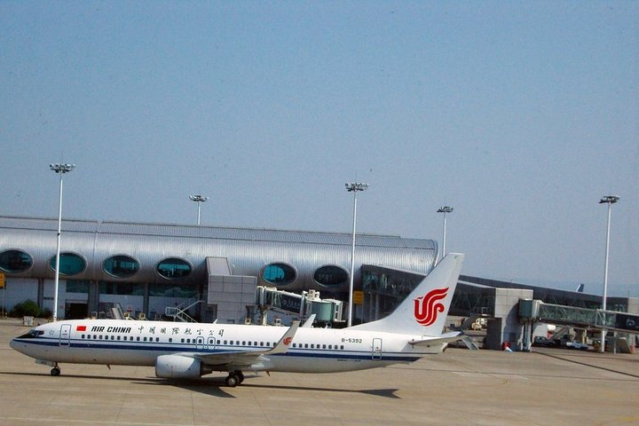 Chongqing Jiangbei International Airport