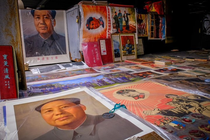 Panjiayuan Ghost Market