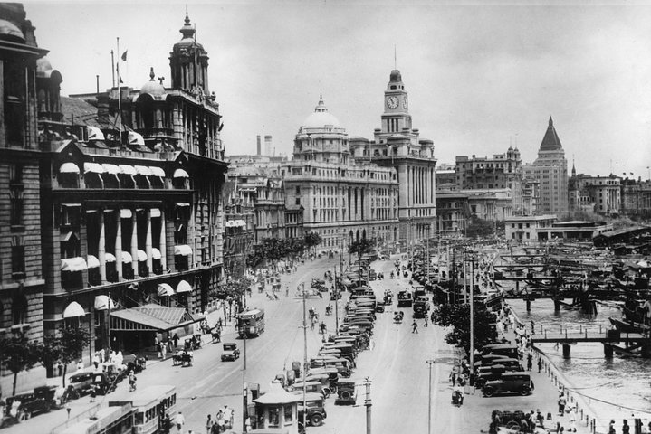 The Bund in the 1930's