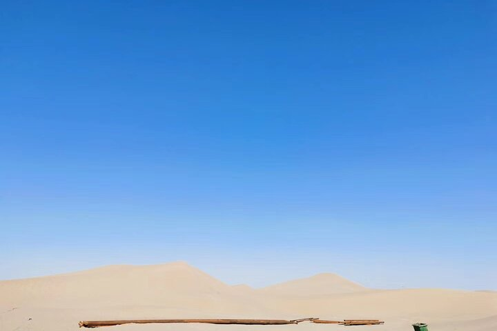 Private Full-Day Tour to Dawakun Desert from Kashgar - Photo 1 of 6