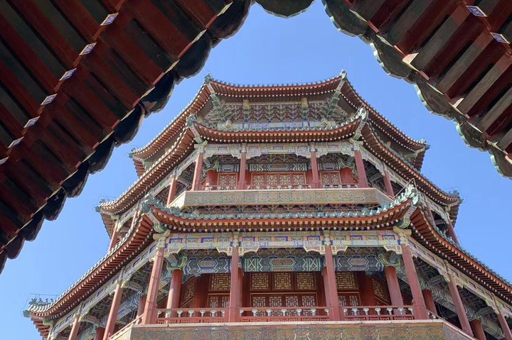 Summer Palace