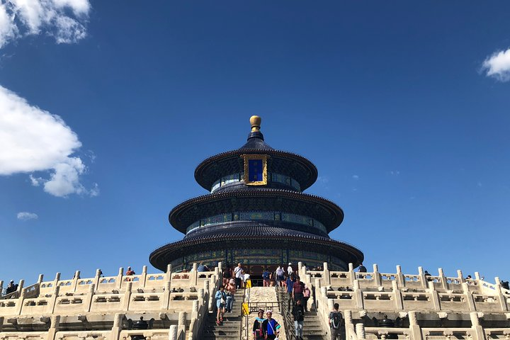 Temple of Heaven