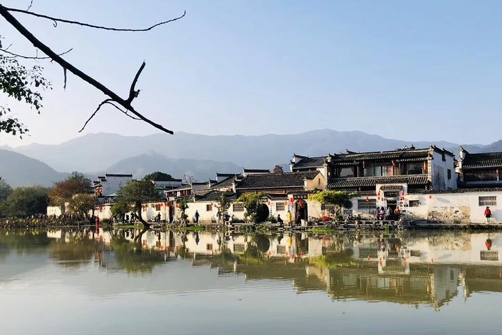 Hongcun Village