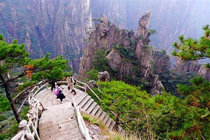 Private Hiking Tour of Huangshan Mountain with Xihai Grand Canyon  - Photo 1 of 9