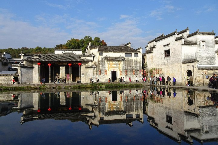 Hongcun Village