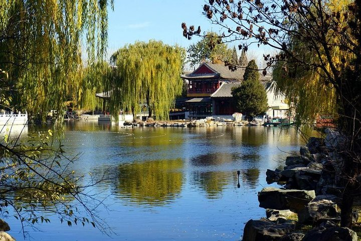 Shanghai Grand View Garden