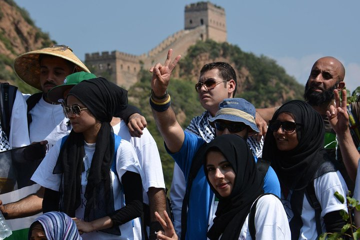 Badaling Great Wall & Ming Tombs Muslim Day Tour