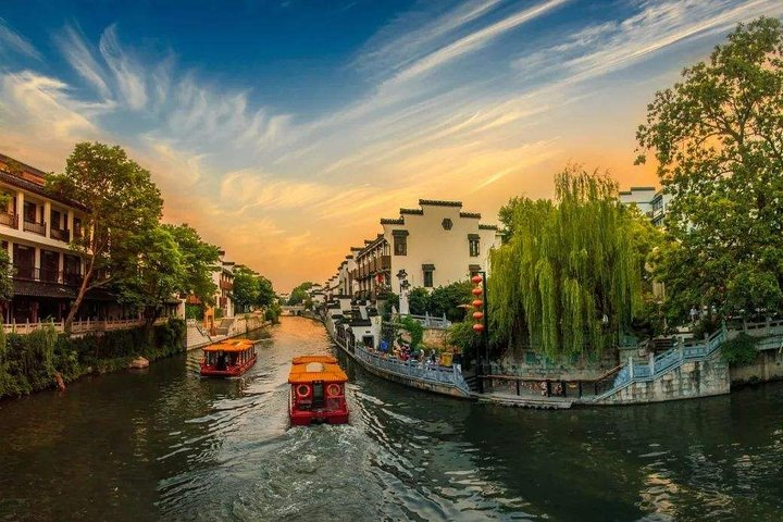 Private Nanjing Layover Tour to Confucius Temple and City Wall  - Photo 1 of 8