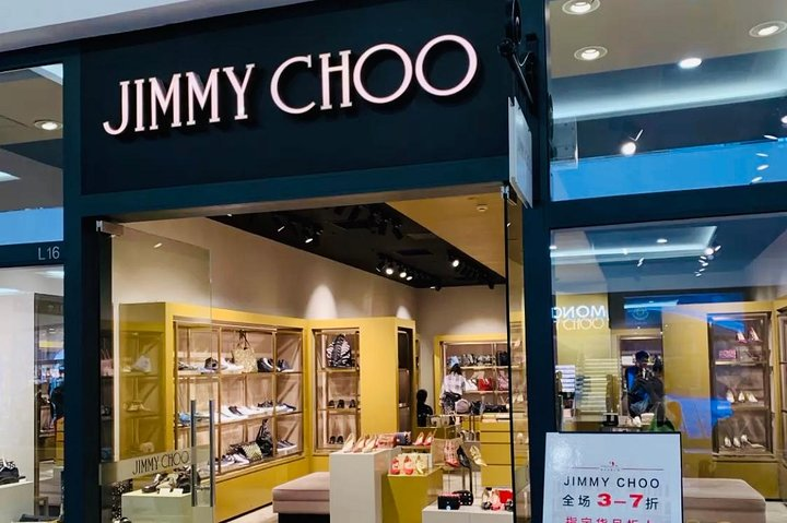 Designer Castel Romano Jimmy Choo Private Outlets Shopping Tour