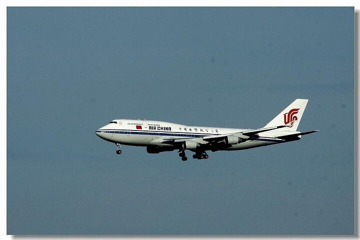 1-Way Transfer from Daxing International Airport to Beijing Hotel - Photo 1 of 5