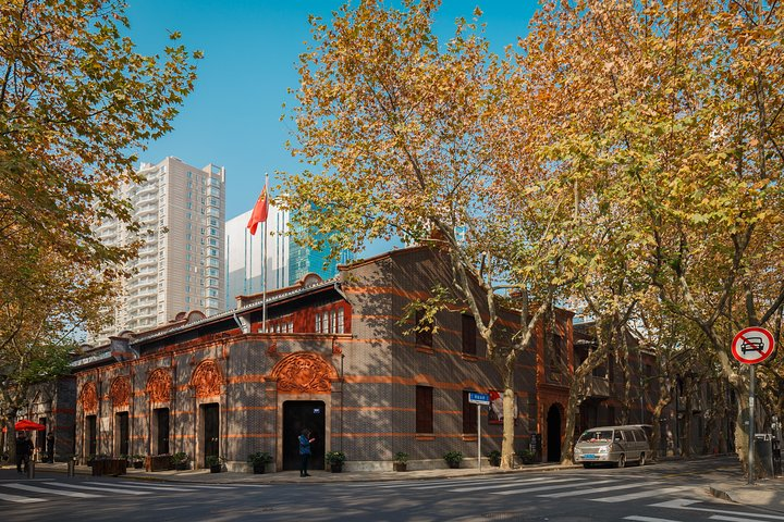 xintiandi