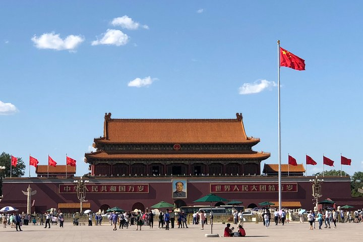 Tiananmen Square