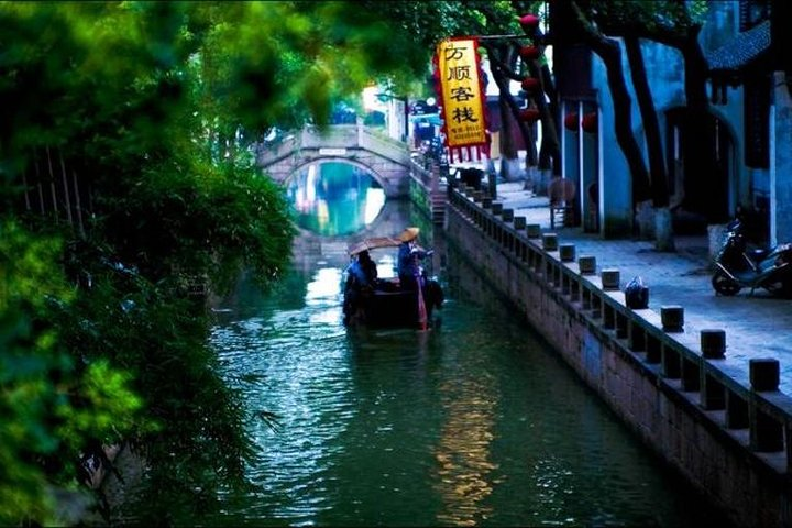 Private Tongli Water Town Tour from Suzhou with All Inclusive Option - Photo 1 of 12