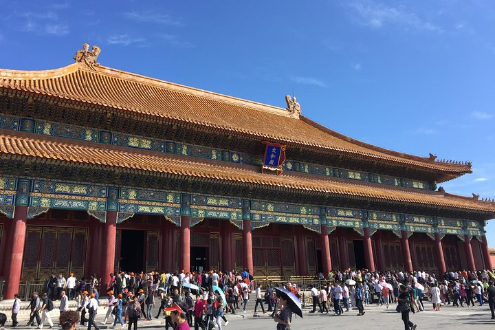 Forbidden City