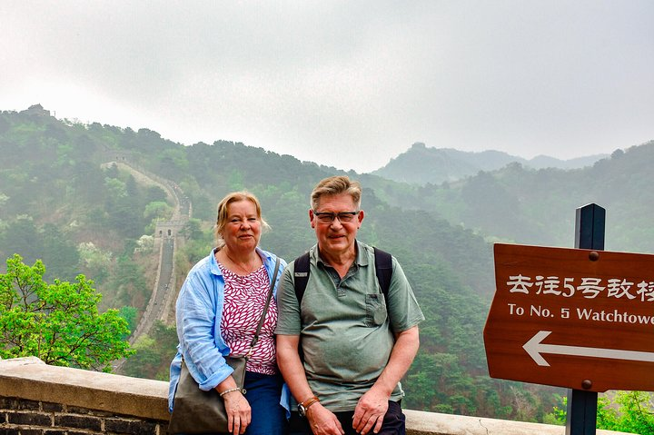 Summer Palace Ticket - Photo 1 of 5