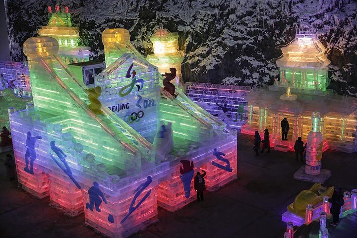 Private Tour: Ice Lantern Festival and Badaling Great Wall - Photo 1 of 8