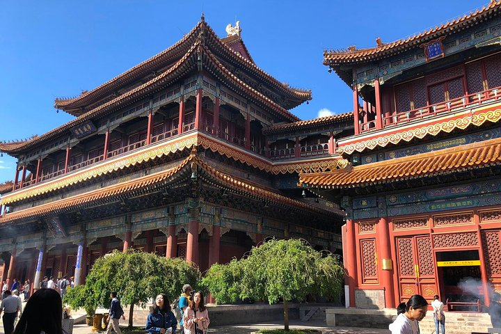 Lama Temple
