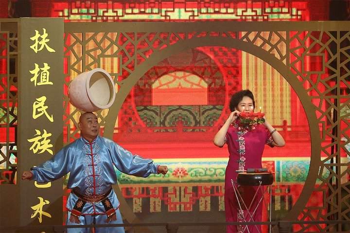 Performance in Laoshe Teahouse 