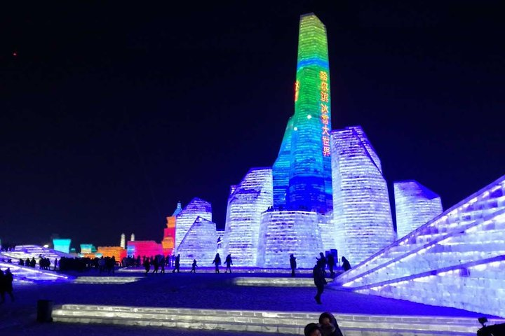 Private Tour to Ice and Snow Festival in Harbin - Photo 1 of 15