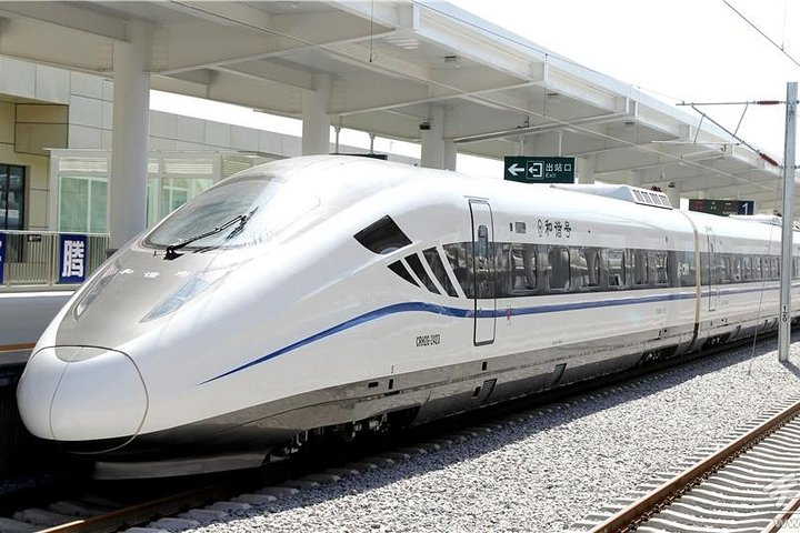  Tianshui South Station