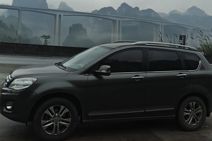 Private transfer from Fenghuang to Guilin and stops at Chengyang Dong Village - Photo 1 of 9