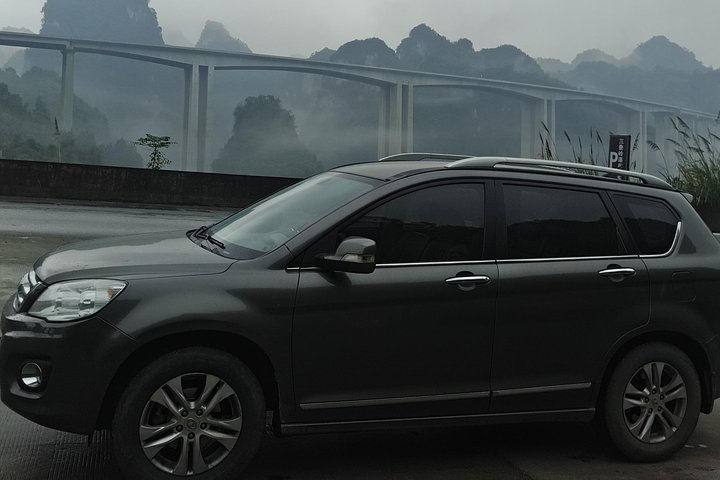 Private Transfer from Lijiang to Shangri-La and Stops at Tiger Leaping Gorge - Photo 1 of 7