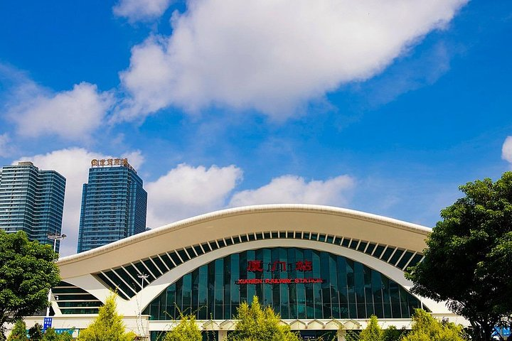 Private Transfer from Railway Station to Xiamen City - Photo 1 of 10