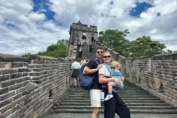 Mutianyu Great Wall Private Round-Trip Transfer - Photo 1 of 25