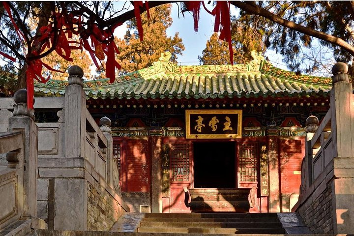 Private Transfer to Shaolin Temple and Longmen Grottoes from Luoyang  - Photo 1 of 6