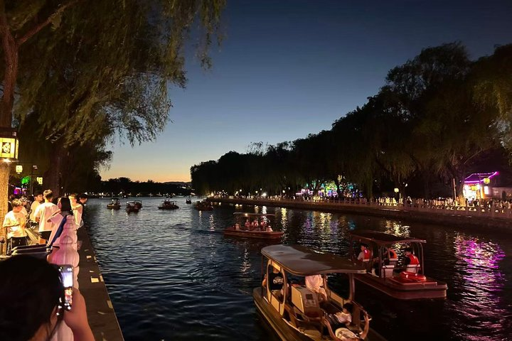 Old Beijing City Night Walking Tour & Street Food & Beers Tasting - Photo 1 of 22