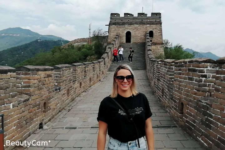 Private Tour to Mutianyu Great Wall and Ming Tombs  - Photo 1 of 7