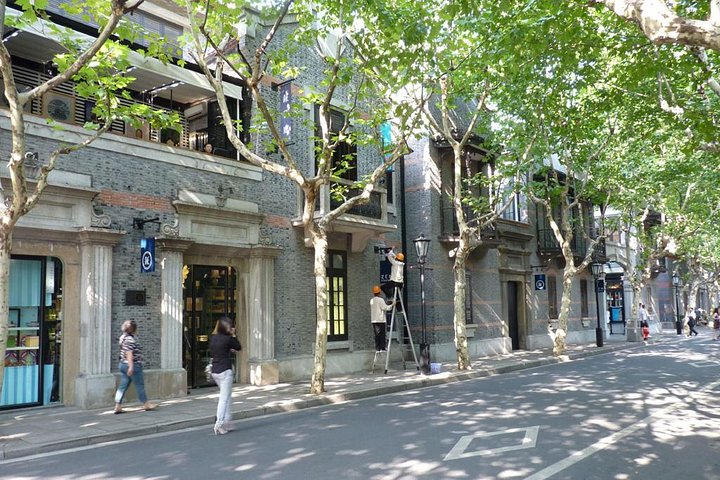 Private Walking Tour in the Former French Concession - Photo 1 of 8
