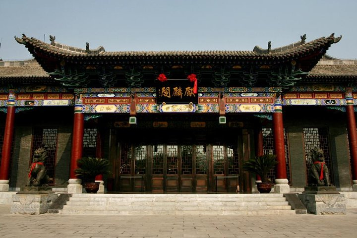 Pingyao