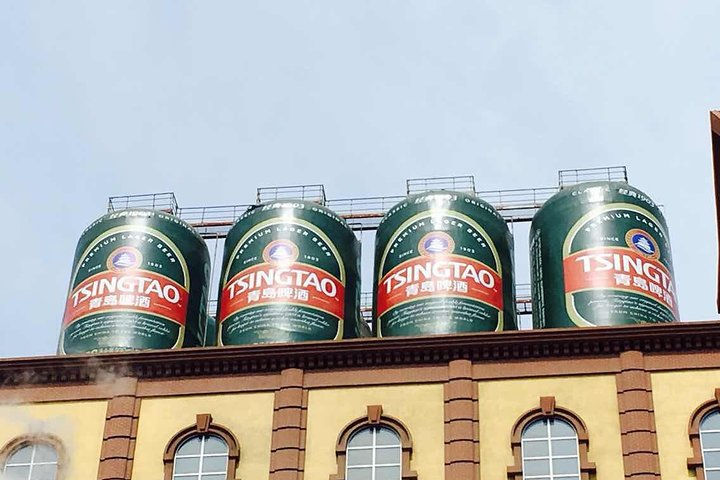 Qingdao private half day tour with Tsingdao Beer Lunch  - Photo 1 of 11