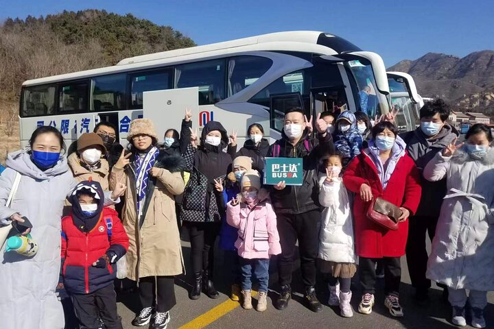 Return Bus to Badaling Great Wall - Photo 1 of 17