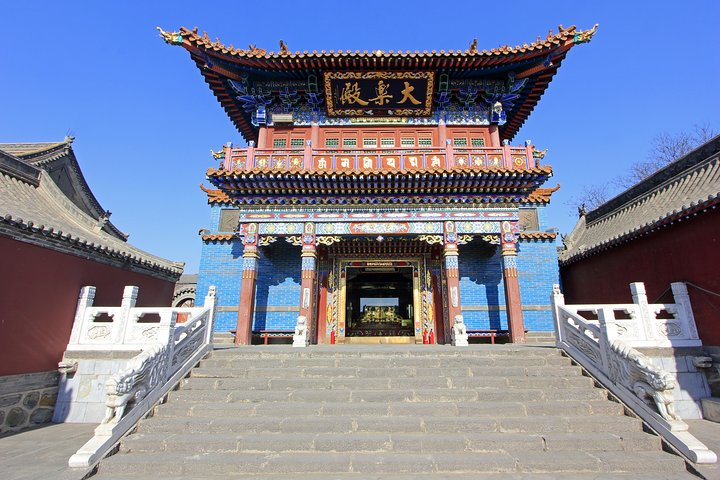 Romantic Tour in Hohhot - Photo 1 of 4