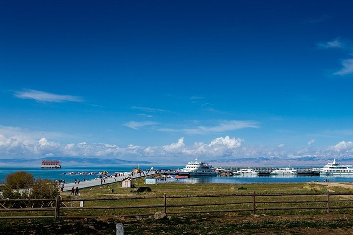 Romantic Tour in Xining - Photo 1 of 4