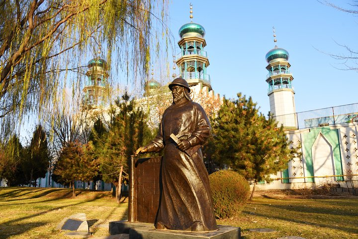 Romantic Tour in Yinchuan - Photo 1 of 3