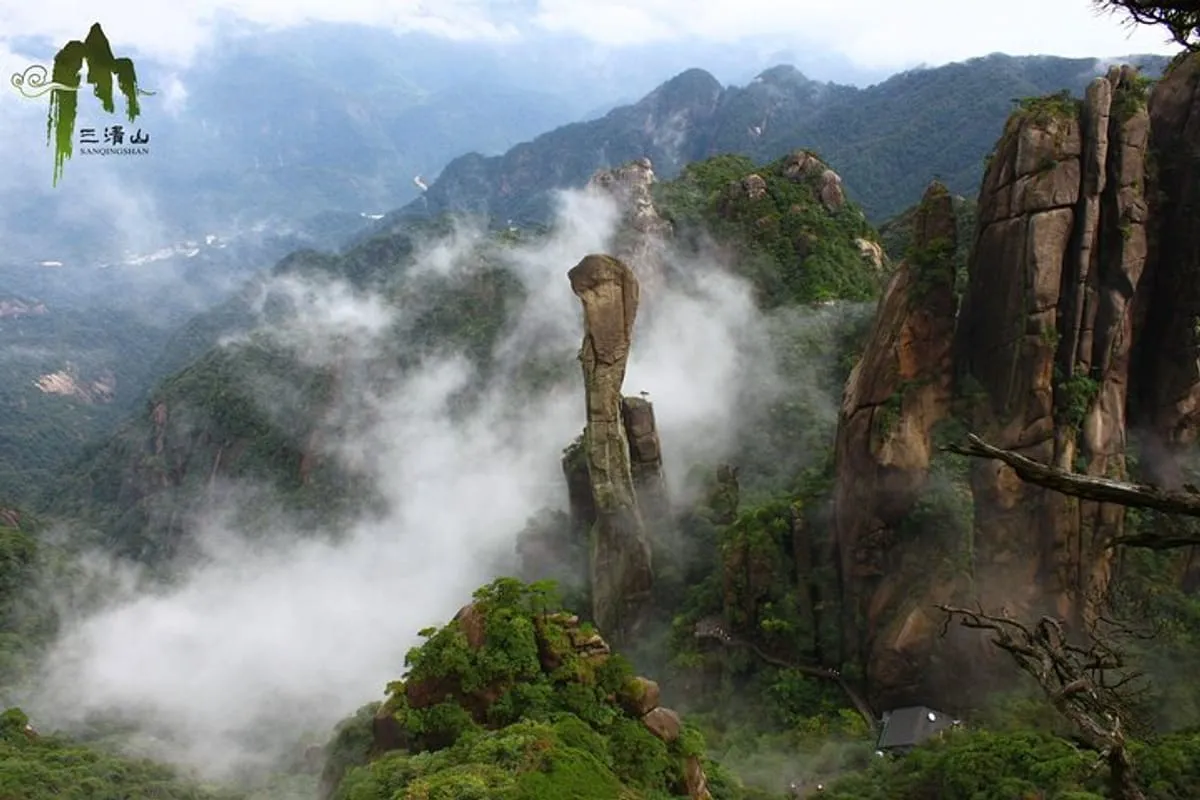 San Qing Shan Two Days Tour from Hangzhou in Hangzhou | Pelago