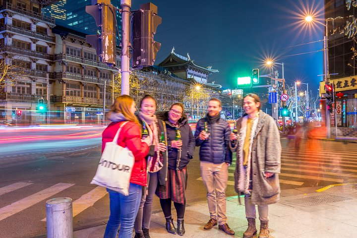 Shanghai By Night: 3-Hour Private Evening Food Tour, incl Drinks - Photo 1 of 6